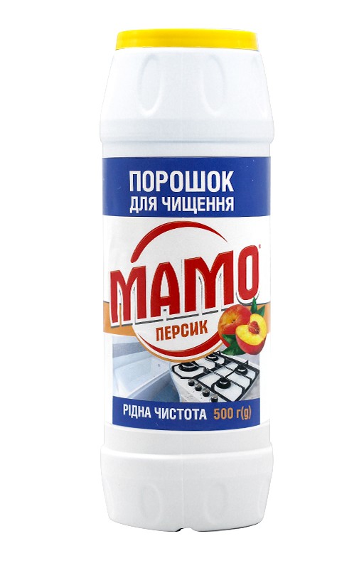 persuk.jpg